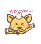 りらくんの日常（個別スタンプ：27）