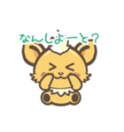 りらくんの日常（個別スタンプ：28）