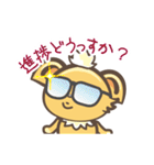 りらくんの日常（個別スタンプ：33）