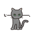 グレぬこ（個別スタンプ：3）