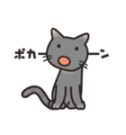 グレぬこ（個別スタンプ：4）