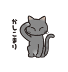 グレぬこ（個別スタンプ：7）
