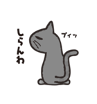 グレぬこ（個別スタンプ：8）