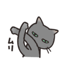 グレぬこ（個別スタンプ：9）