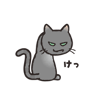 グレぬこ（個別スタンプ：12）