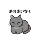 グレぬこ（個別スタンプ：19）
