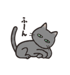 グレぬこ（個別スタンプ：21）