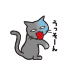 グレぬこ（個別スタンプ：23）