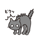 グレぬこ（個別スタンプ：24）