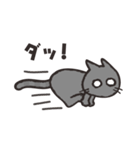 グレぬこ（個別スタンプ：28）