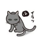 グレぬこ（個別スタンプ：29）