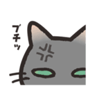 グレぬこ（個別スタンプ：31）