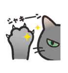 グレぬこ（個別スタンプ：32）