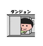 あそ坊や（個別スタンプ：36）