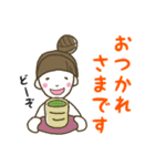 だんご娘【使える編】（個別スタンプ：7）