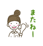 だんご娘【使える編】（個別スタンプ：10）