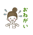 だんご娘【使える編】（個別スタンプ：11）
