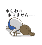 だんご娘【使える編】（個別スタンプ：12）