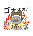 だんご娘【使える編】（個別スタンプ：19）
