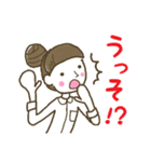 だんご娘【使える編】（個別スタンプ：22）