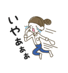だんご娘【使える編】（個別スタンプ：27）