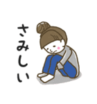 だんご娘【使える編】（個別スタンプ：31）