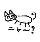キモヤバお化け（個別スタンプ：6）