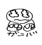 キモヤバお化け（個別スタンプ：7）