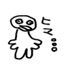 キモヤバお化け（個別スタンプ：11）
