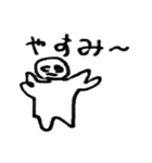 キモヤバお化け（個別スタンプ：14）