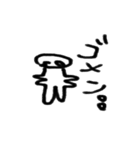 キモヤバお化け（個別スタンプ：20）