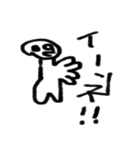 キモヤバお化け（個別スタンプ：21）