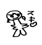 キモヤバお化け（個別スタンプ：22）