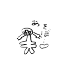 キモヤバお化け（個別スタンプ：23）