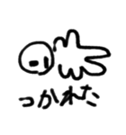 キモヤバお化け（個別スタンプ：26）