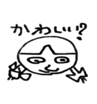キモヤバお化け（個別スタンプ：27）