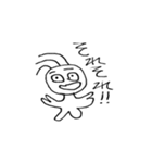 キモヤバお化け（個別スタンプ：30）