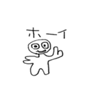 キモヤバお化け（個別スタンプ：32）