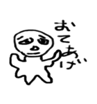 キモヤバお化け（個別スタンプ：34）