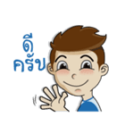 Naiphat（個別スタンプ：1）