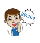 Naiphat（個別スタンプ：14）