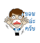 Naiphat（個別スタンプ：16）