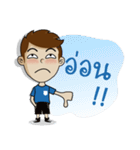 Naiphat（個別スタンプ：27）