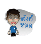 Naiphat（個別スタンプ：31）