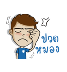 Naiphat（個別スタンプ：33）