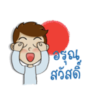 Naiphat（個別スタンプ：36）
