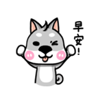 Wish japan Dog 2（個別スタンプ：1）