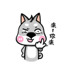 Wish japan Dog 2（個別スタンプ：4）