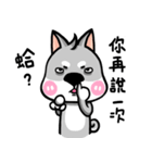 Wish japan Dog 2（個別スタンプ：5）