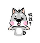 Wish japan Dog 2（個別スタンプ：9）